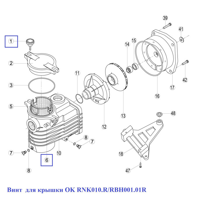 Гвинт для кришки OK RNK010.R/RBH001.01R