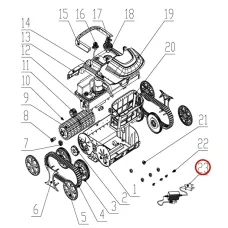Зарядний пристрій до пилососа Wybotics WY200