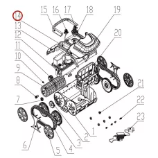 Передня кришка до пилососа Wybotics WY200
