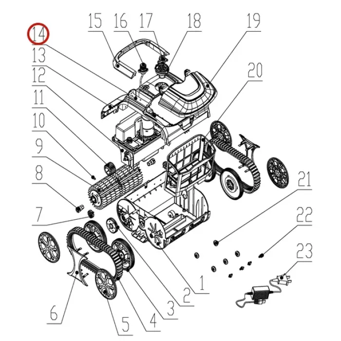 Передня кришка до пилососа Wybotics WY200