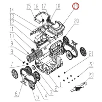 Верхня кришка до пилососа Wybotics WY200