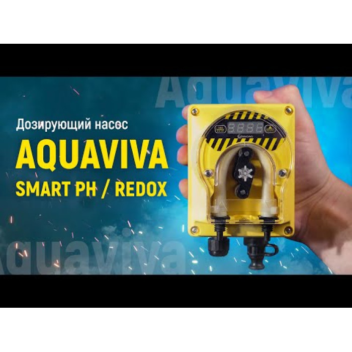 Перистальтичний дозуючий насос Aquaviva SKPH Smart рH 1.5 л/год + набір рH
