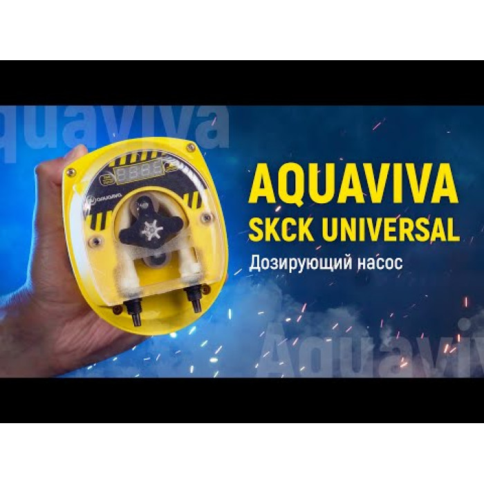 Перистальтичний дозуючий насос Aquaviva SKCK Universal 1.5-4 л/год з таймером