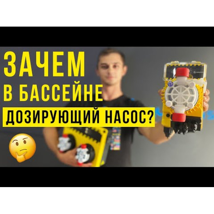 Система мембранних дозуючих насосів Aquaviva pH/Rx 5 л/год + набори pH, Rx, WiFi