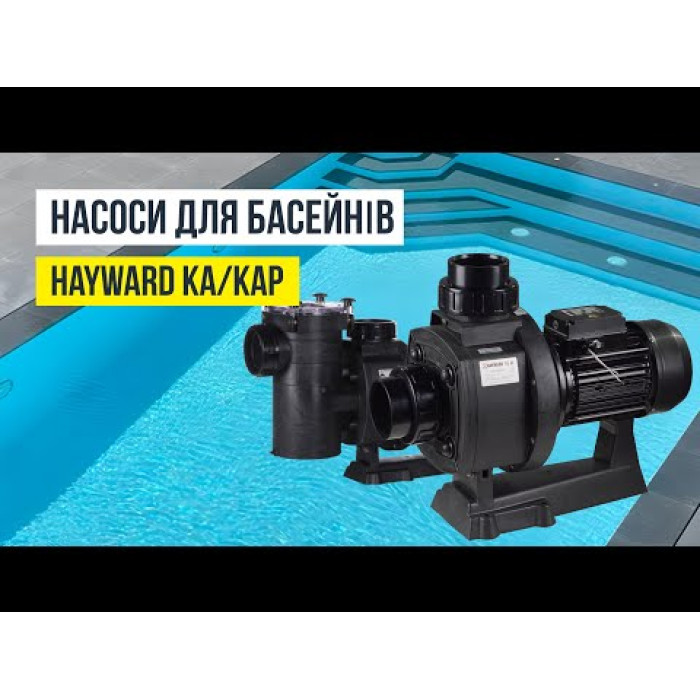 Насос Hayward HCP10453E1 KA450T1.B (380 В, 67 м3/год, 4.5 HP)